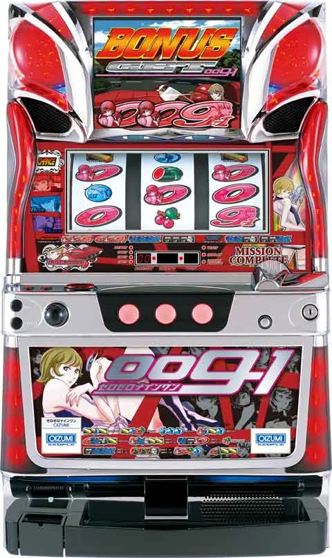 ００９‐１の実機画像