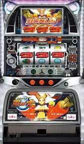 月面兎兵器ミーナの実機画像