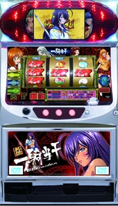 一騎当千ＢＢ　Ｇａｉｄｅｎの実機画像