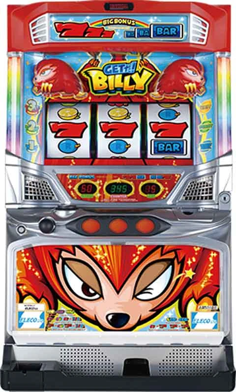 ＧＥＴだ！ＢＩＬＬＹの実機画像