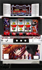 ＢＲＥＡＫＥＲの実機画像