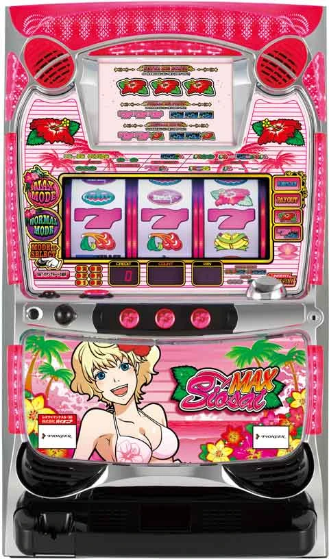 シオサイマックス‐３０の実機画像