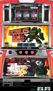 パチスロ装甲騎兵ボトムズの実機画像