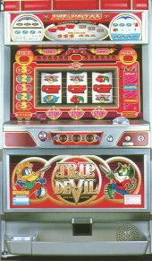 トリップデビル３０の実機画像