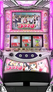 ココナナの実機画像