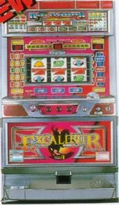 エクスカリバーＳの実機画像