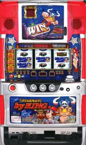 スターマン　バイキングの実機画像