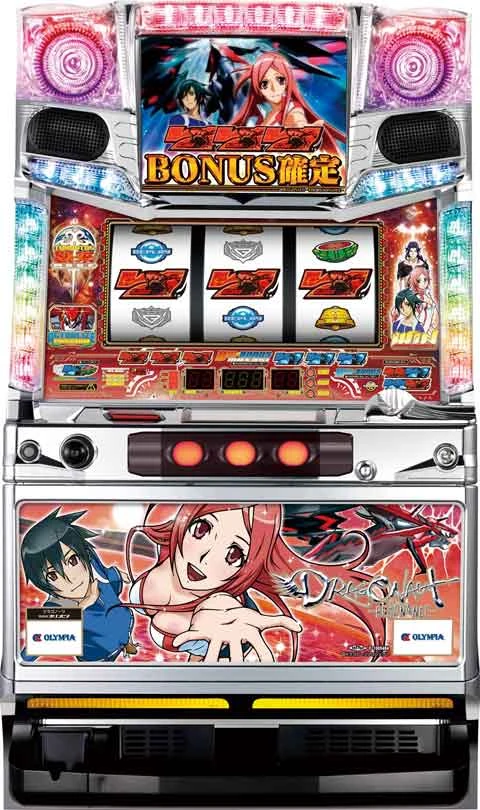 ドラゴノーツ～ザ・レゾナンス～の実機画像