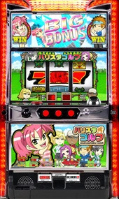 バリスタゴルフの実機画像