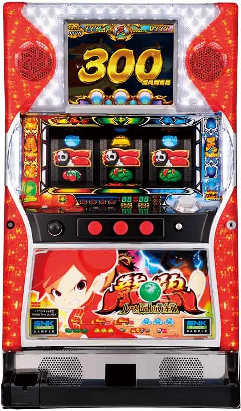 ドラゴンギャル～ルーと伝説の黄金龍～の実機画像
