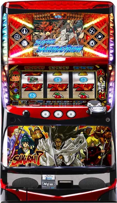 サムライ７の実機画像