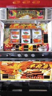 不死鳥　沖　圭一郎ー３０の実機画像