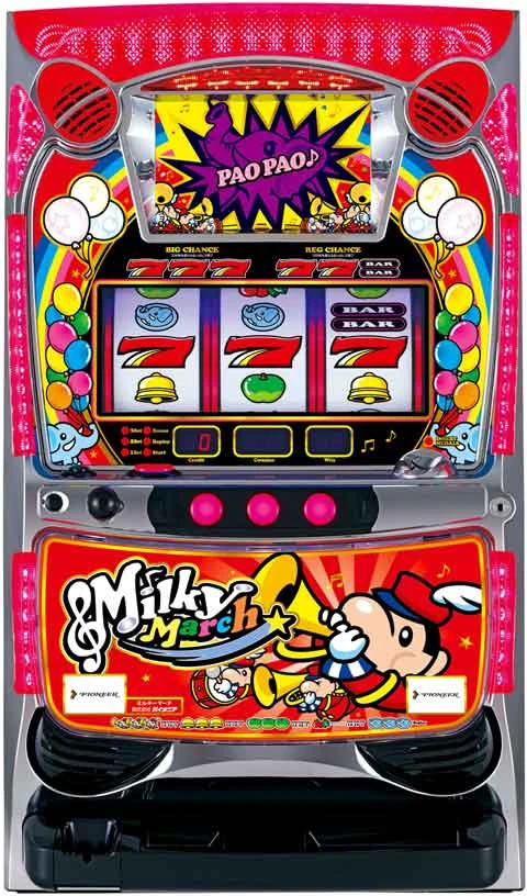 ミルキーマーチの実機画像