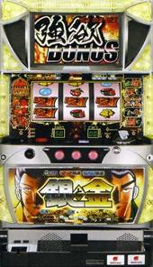 銀と金の実機画像