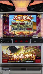 必勝金閣寺物語～古都絢爛～の実機画像