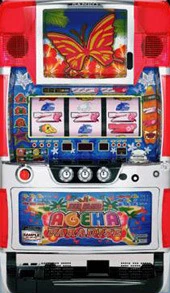 アゲパラの実機画像