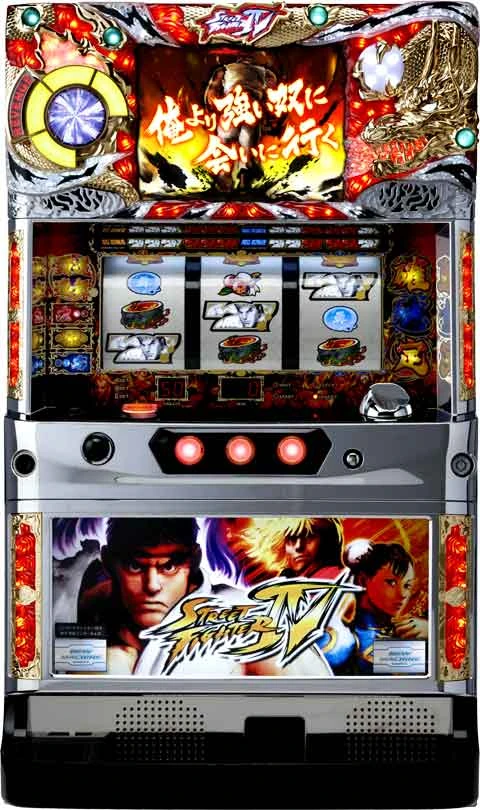 ストリートファイターＩＶの実機画像