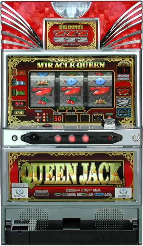 クイーンジャック‐３０の実機画像