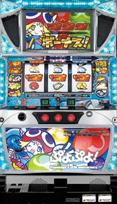 ぷよぷよ！Ｍの実機画像