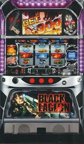ＢＬＡＣＫ　ＬＡＧＯＯＮの実機画像