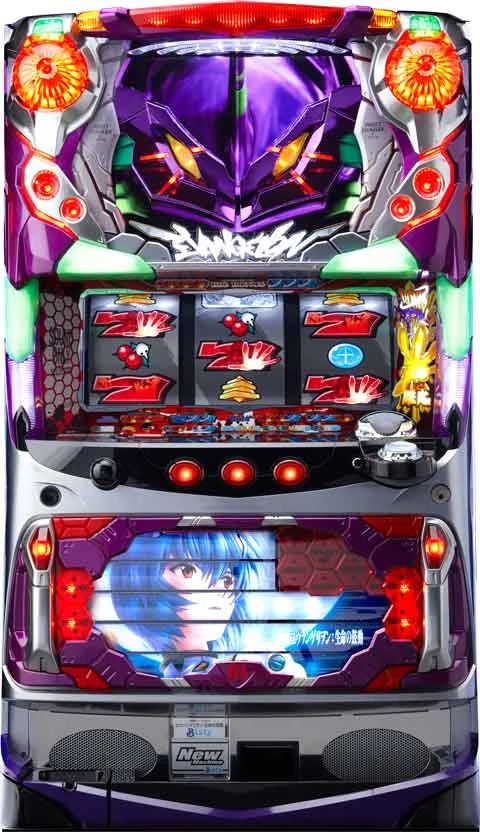 ヱヴァンゲリヲン～生命の鼓動～の実機画像