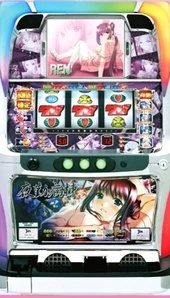 夜勤病棟　壱の実機画像