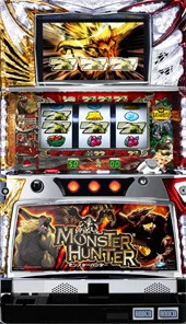 パチスロ「モンスターハンター」の実機画像