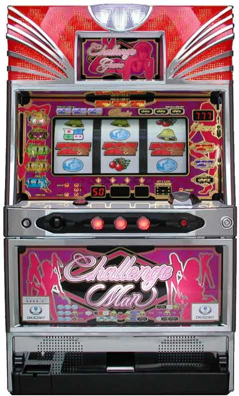 チャレンジマンＡの実機画像
