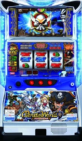 パイレーツワールドの実機画像