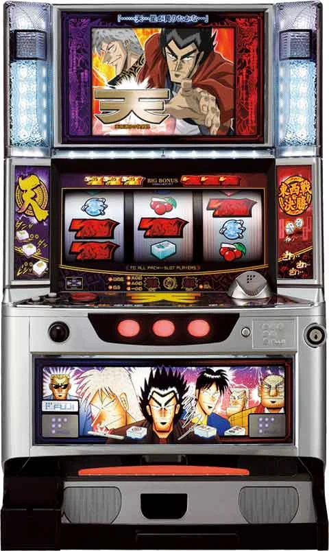 天　天和通りの快男児の実機画像
