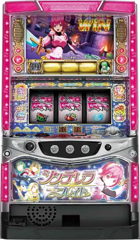 シンデレラブレイドの実機画像