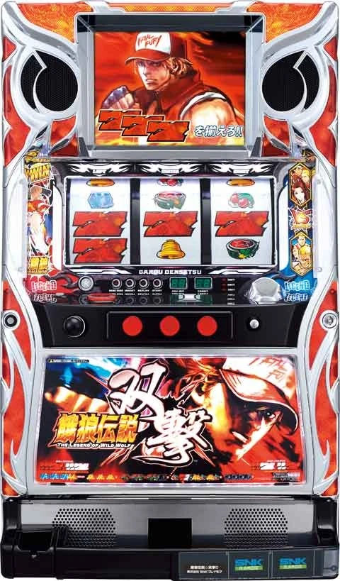餓狼伝説☆双撃の実機画像
