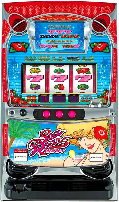 シオサイＡ‐３０の実機画像