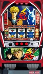 兎‐野性の闘牌‐の実機画像