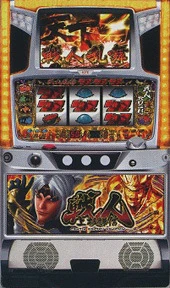 戦人～上杉謙信～の実機画像