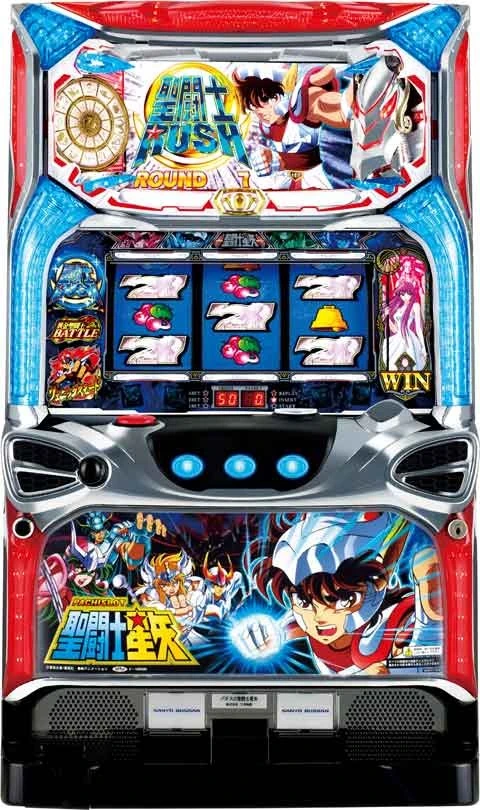 パチスロ聖闘士星矢の実機画像