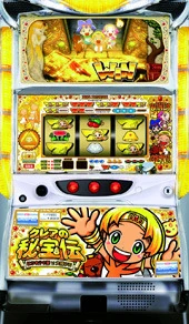 クレアの秘宝伝～はじまりの扉と太陽の石～の実機画像