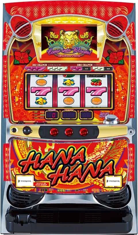 ドラゴンハナハナ‐３０「２０１２年」の実機画像