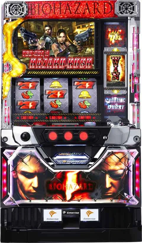 バイオハザード５「２０１２年」の実機画像