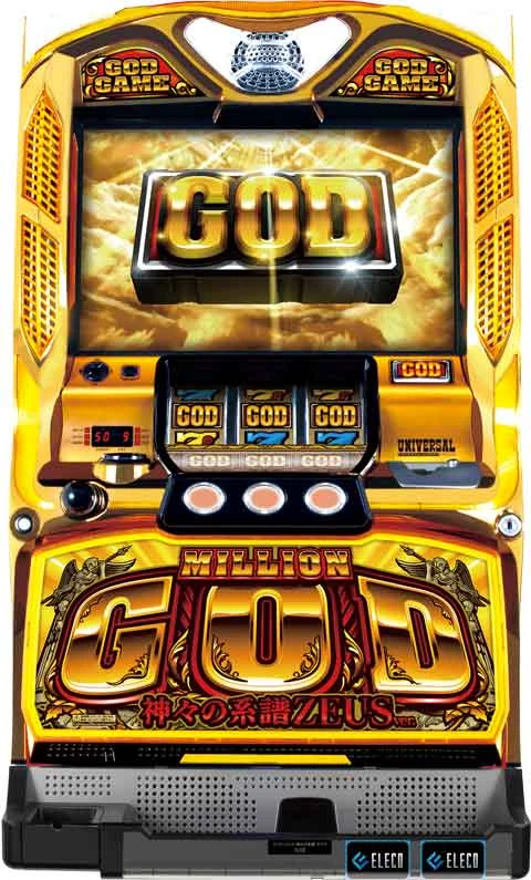 ミリオンゴッド‐神々の系譜‐ＺＥＵＳ　ｖｅｒ．の実機画像
