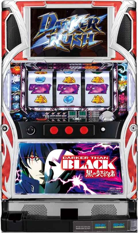 ＤＡＲＫＥＲ　ＴＨＡＮ　ＢＬＡＣＫ‐黒の契約者‐の実機画像