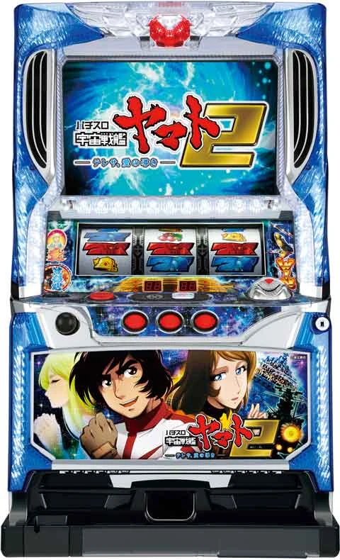 パチスロ宇宙戦艦ヤマト２～テレサ、愛の導き～の実機画像