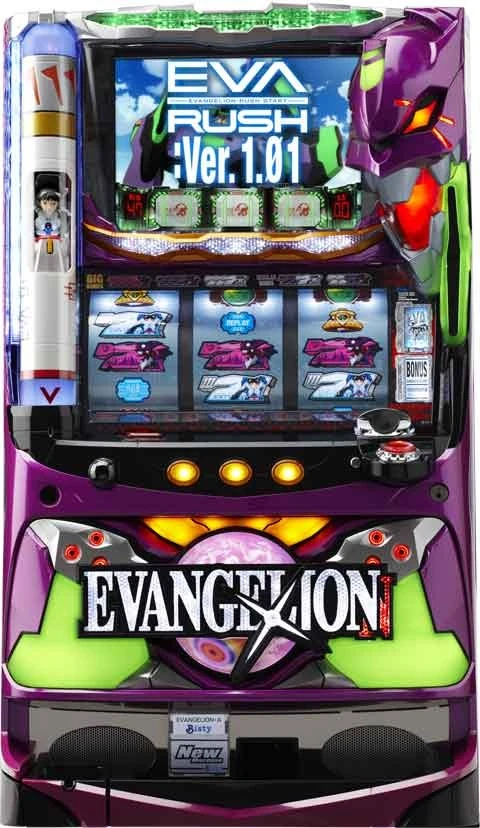 パチスロ「ＥＶＡＮＧＥＬＩＯＮ」の実機画像