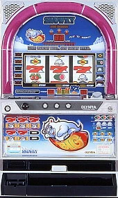 バハマ「１９９８年」の実機画像