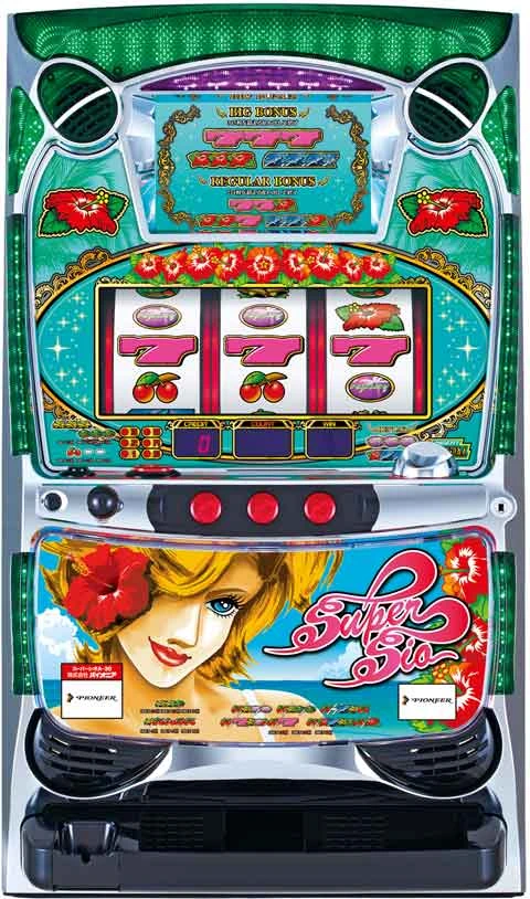 スーパーシオ‐３０の実機画像