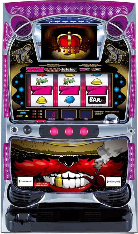 キンバリー‐３０の実機画像