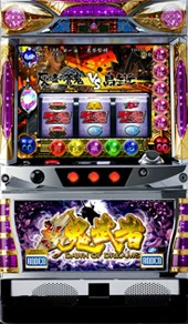 新鬼武者　再臨の実機画像