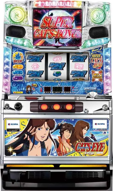 キャッツ・アイ‐コレクション奪還作戦の実機画像