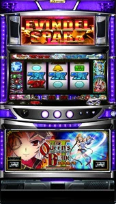 パチスロ　クイーンズブレイド２　玉座を継ぐ者の実機画像