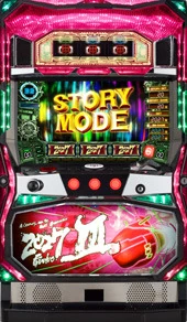 ２０２７ＩＩＩの実機画像